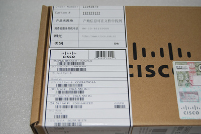 思科C3KX-NM-1G=交換機(jī)模塊 專(zhuān)業(yè)解析與市場(chǎng)信息概覽